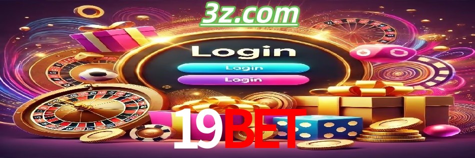 Benefícios de Fazer Login